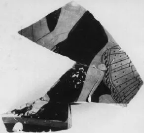 KRATER, COLUMN, FRAGMENT (ATHENIAN, RED-FIGURE)