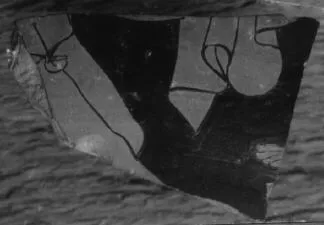 CUP, FRAGMENT (ATHENIAN, RED-FIGURE)