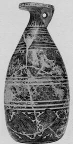 ALABASTRON (CORINTHIAN, BLACK-FIGURE)