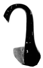 CUP, LITTLE MASTER LIP, FRAGMENT (ATHENIAN, BLACK-FIGURE)