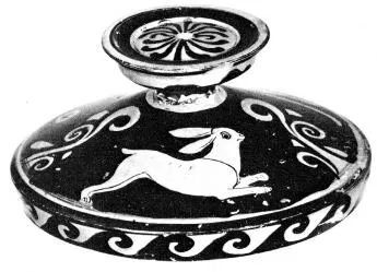 LEKANIS LID (SOUTH ITALIAN, APULIAN, RED-FIGURE)