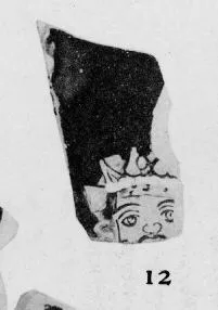 KRATER, BELL, FRAGMENT (ATHENIAN, RED-FIGURE)