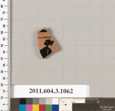 Terracotta fragment of a mastoid (drinking cup with narrow base)