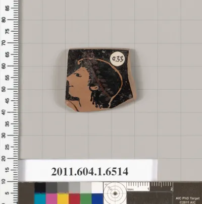 Terracotta rim fragment of a kylix (drinking cup)