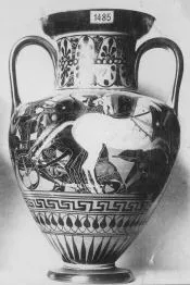 AMPHORA, NECK (ATHENIAN, BLACK-FIGURE)