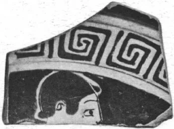 CUP, FRAGMENT (ATHENIAN, RED-FIGURE)