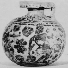 ARYBALLOS (CORINTHIAN, BLACK-FIGURE)