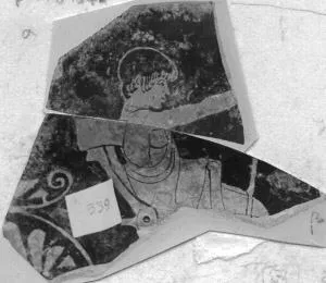 CUP, FRAGMENT (ATHENIAN, RED-FIGURE)