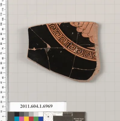 Terracotta fragment of a kylix (drinking cup)