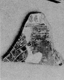 KRATER, COLUMN, FRAGMENT (EAST GREEK, OUTLINE)