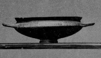 SKYPHOS (PROTOCORINTHIAN)