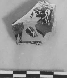 PLATE, FRAGMENTS (ATHENIAN, BLACK-FIGURE)