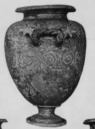 STAMNOS (ETRUSCAN)