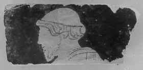 KRATER, BELL, FRAGMENT (ATHENIAN, RED-FIGURE)