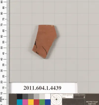 Terracotta fragment of a kylix (drinking cup)