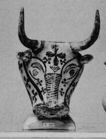 FIGURE VASE (MYCENEAN)