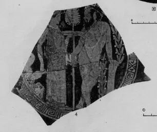 CUP (FALISCAN, RED-FIGURE)