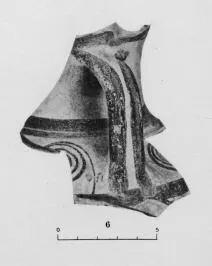 FRAGMENT (MYCENEAN)