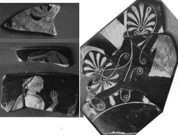 CUP, FRAGMENTS (ATHENIAN, RED-FIGURE)