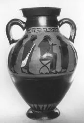 AMPHORA, BELLY, TYPE B (ATHENIAN, BLACK-FIGURE)