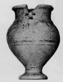 JAR (IBERIAN)