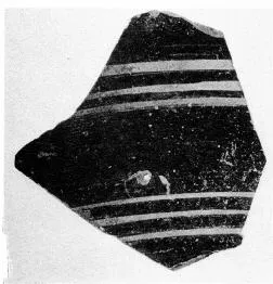 AMPHORA, BELLY, FRAGMENT (ARGIVE)
