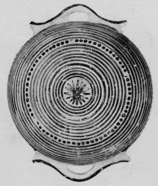 CUP (ATHENIAN GEOMETRIC)