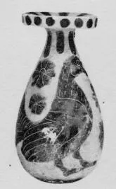 ALABASTRON (CORINTHIAN, BLACK-FIGURE)