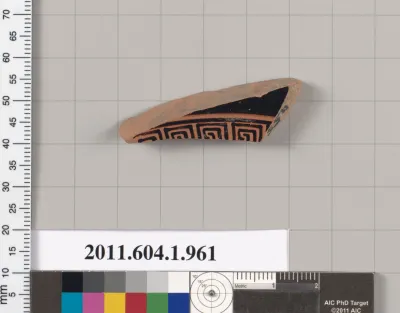 Terracotta fragment of a kylix (drinking cup)