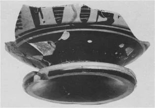 SKYPHOS, FRAGMENT (ATHENIAN, BLACK-FIGURE)