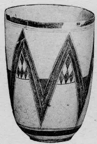 CUP (PROTO-ELAMITE)