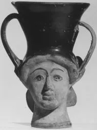 FIGURE VASE, KANTHAROS (ATHENIAN, RED-FIGURE)