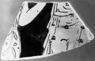 KRATER, BELL, FRAGMENT (ATHENIAN, RED-FIGURE)