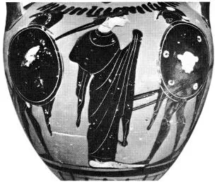 AMPHORA, NECK (ATHENIAN, BLACK-FIGURE)