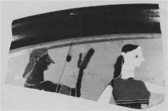 SKYPHOS, FRAGMENT (ATHENIAN, BLACK-FIGURE)