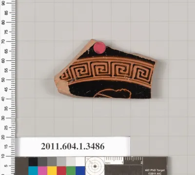 Terracotta fragment of a kylix (drinking cup)