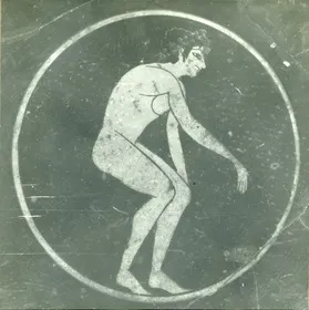CUP (ATHENIAN, RED-FIGURE)