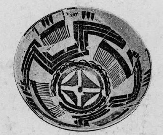 BOWL (PROTO-ELAMITE)
