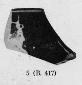 CUP, FRAGMENT (ATHENIAN, RED-FIGURE)