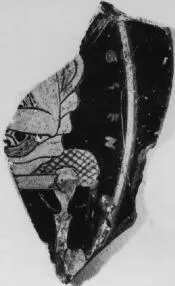 CUP, FRAGMENT (ATHENIAN, RED-FIGURE)