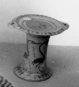 STAND (PROTOATTIC, SILHOUETTE)