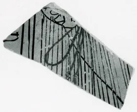 CUP, FRAGMENT (ATHENIAN, RED-FIGURE)