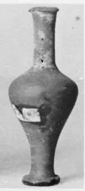 BOTTLE (SOUTH ITALIAN)