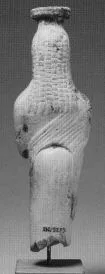 FIGURE VASE, ALABASTRON (EAST GREEK)