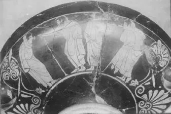 CUP (ATHENIAN, RED-FIGURE)