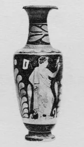 AMPHORA, BELLY (SOUTH ITALIAN, CAMPANIAN, RED-FIGURE)