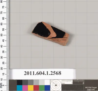 Terracotta fragment of a kylix (drinking cup)