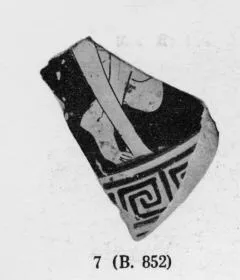 CUP, FRAGMENT (ATHENIAN, RED-FIGURE)