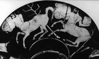 CUP (ATHENIAN, RED-FIGURE)