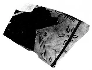 LOUTROPHOROS, FRAGMENT (ATHENIAN, RED-FIGURE)